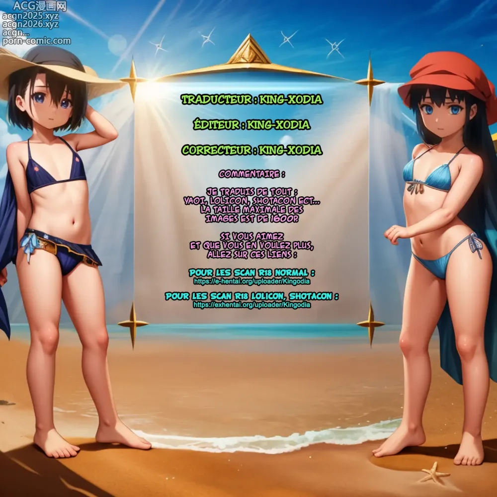 Page 29 of doujinshi BLOCKUN - MERCREDI 17 JUIN
