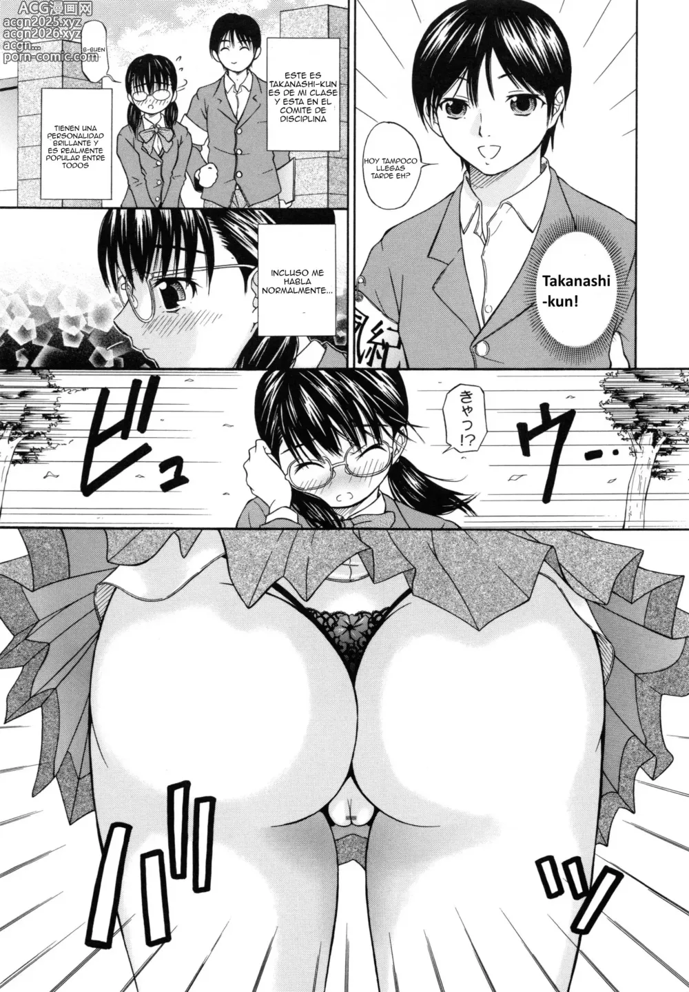 Page 5 of manga Lencería Secreta