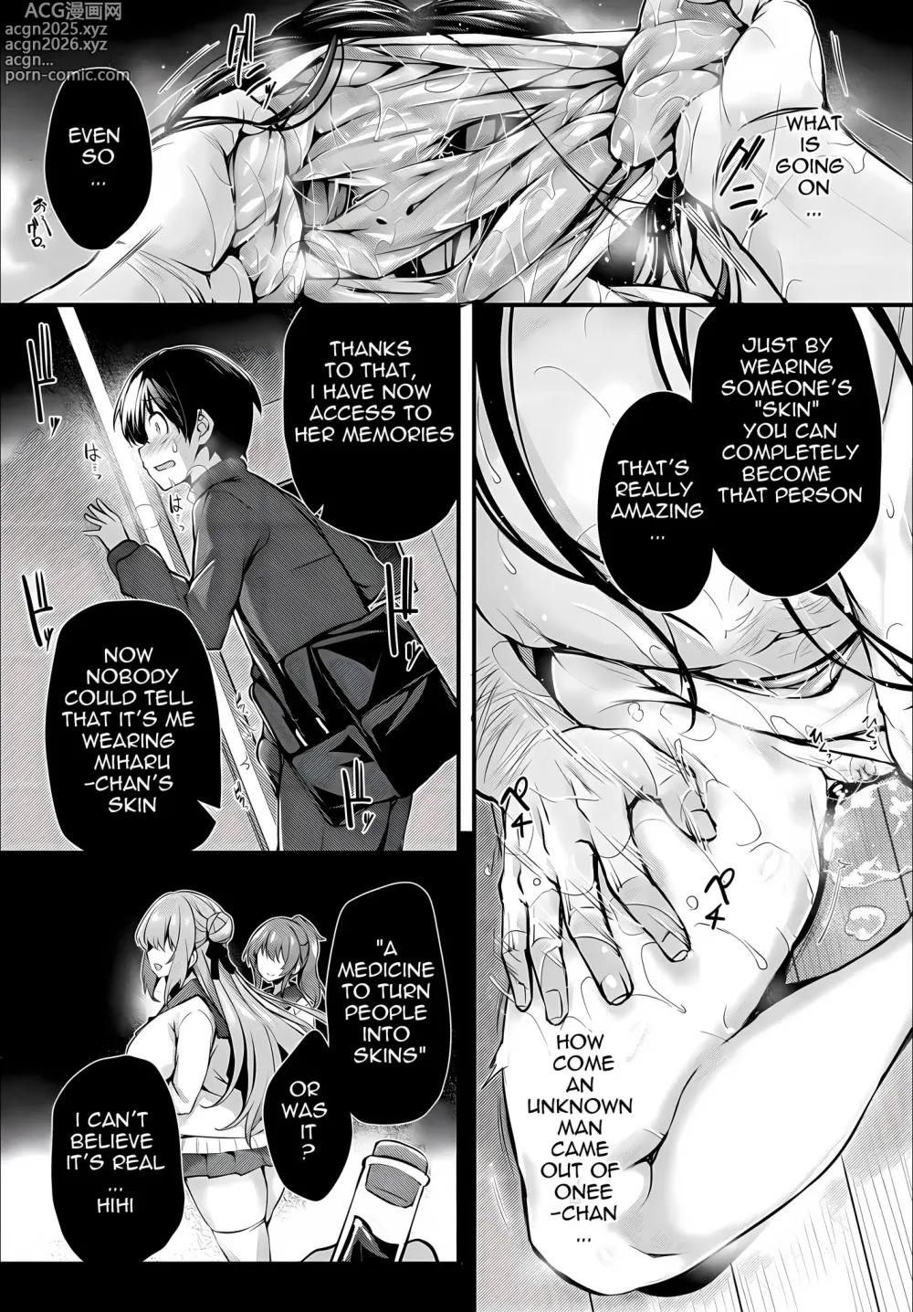 Page 12 of manga Boku no Onee-chan - My beloved was defiled and taken from me... (decensored)