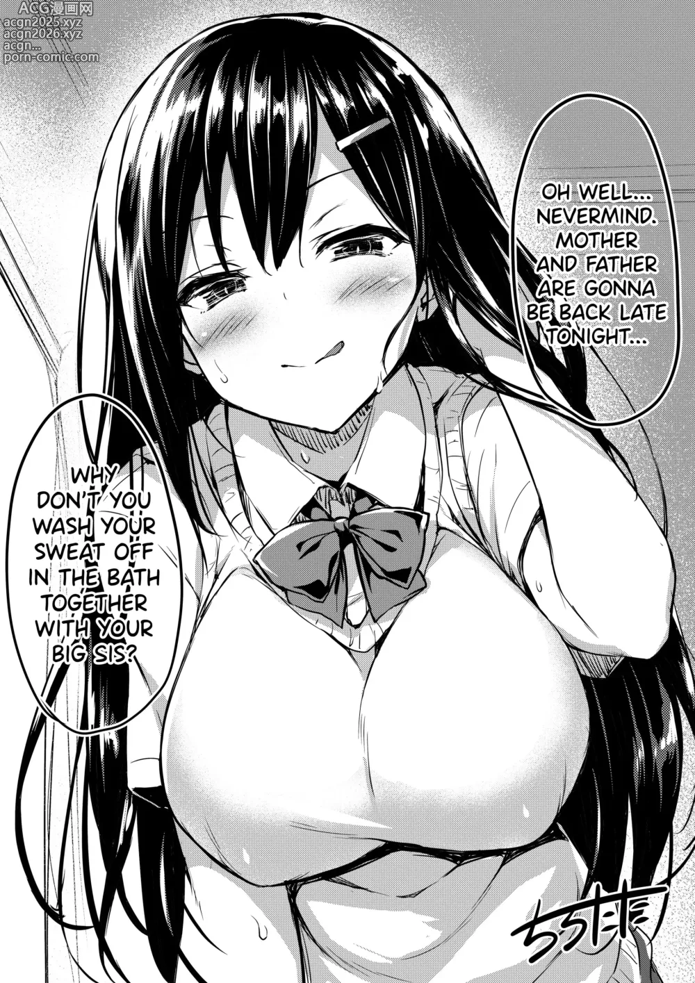 Page 38 of manga Boku no Onee-chan - My beloved was defiled and taken from me... (decensored)