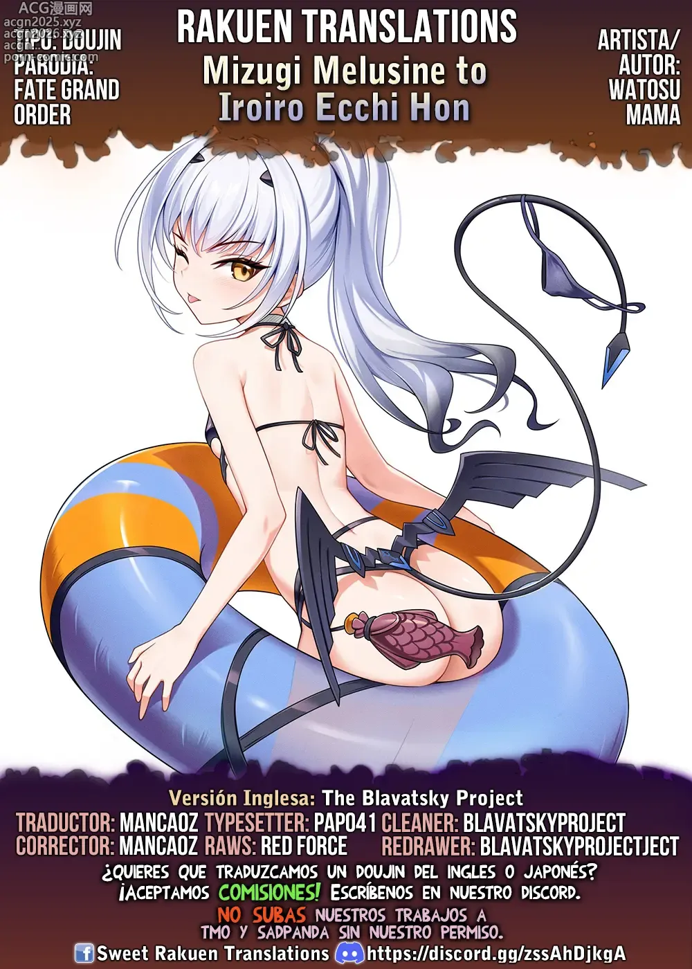Page 57 of doujinshi Mizugi Melusine to Iroiro Ecchi Hon