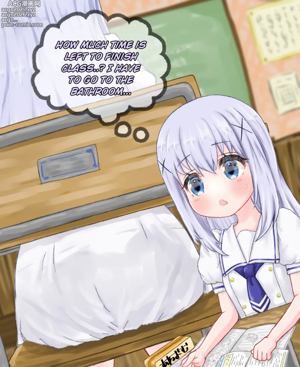 Page 1 of imageset Accident in class