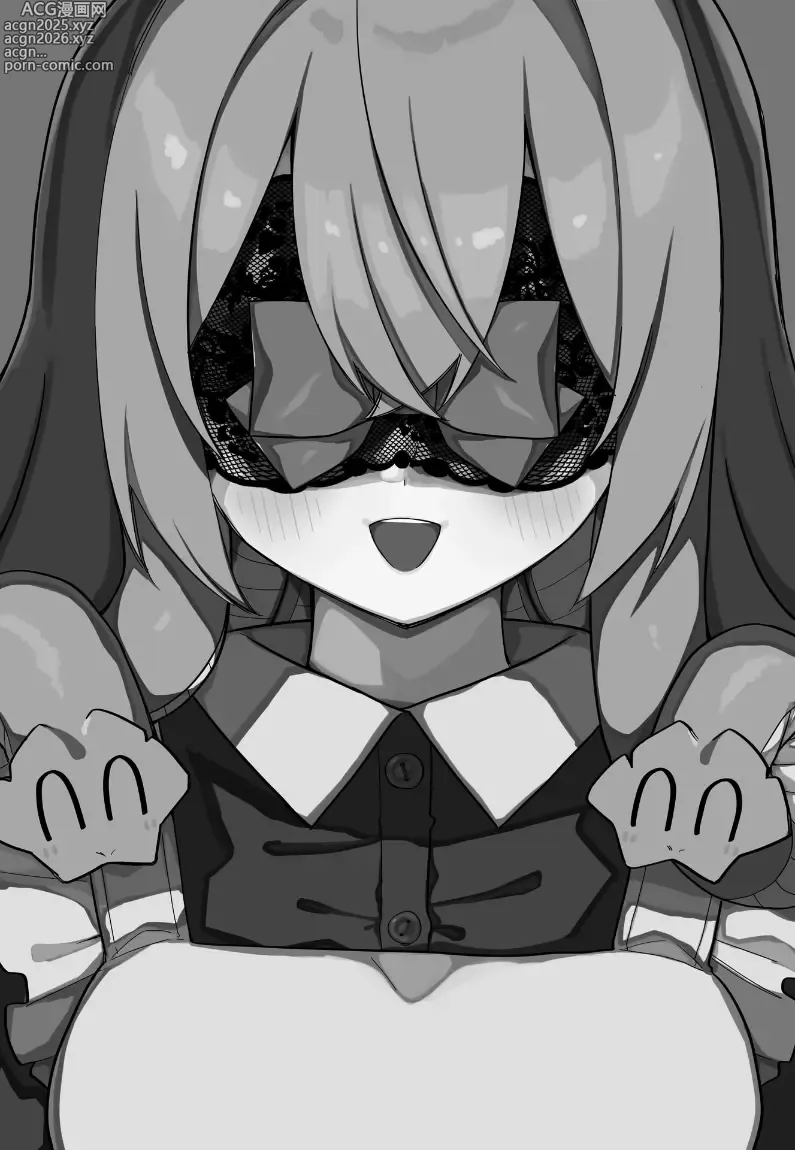 Page 46 of doujinshi Medusa Dorei o Katta