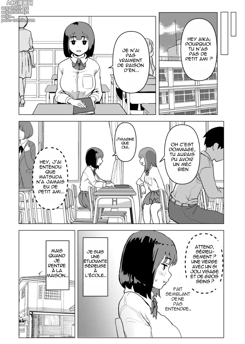 Page 15 of doujinshi In My House, Family Sex Is The Norm