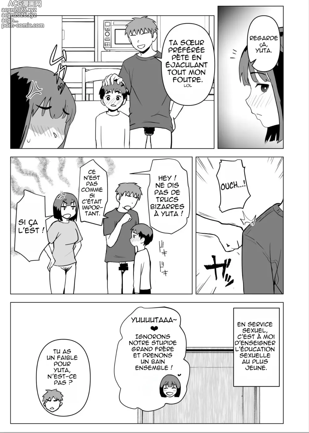 Page 20 of doujinshi In My House, Family Sex Is The Norm