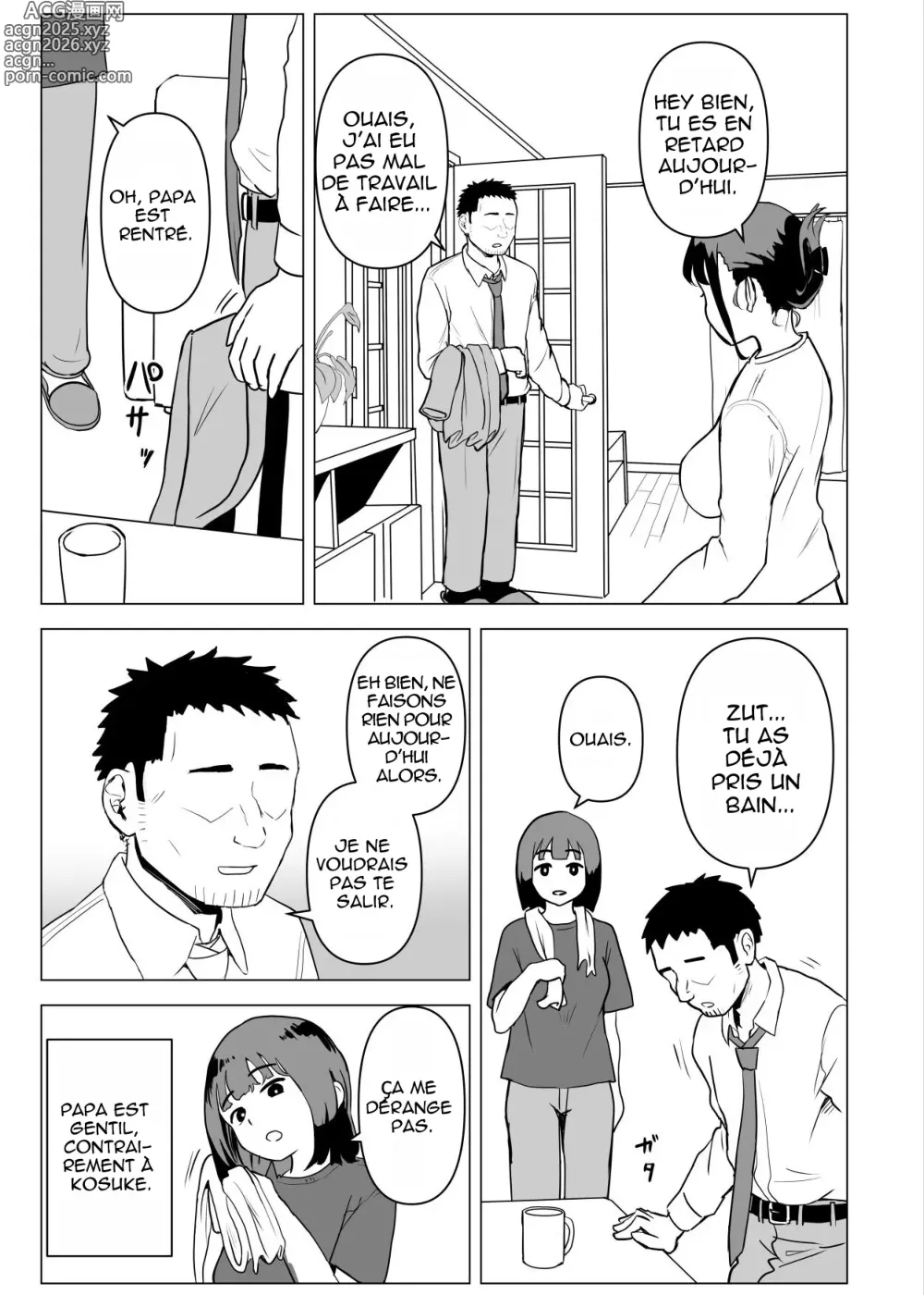 Page 30 of doujinshi In My House, Family Sex Is The Norm