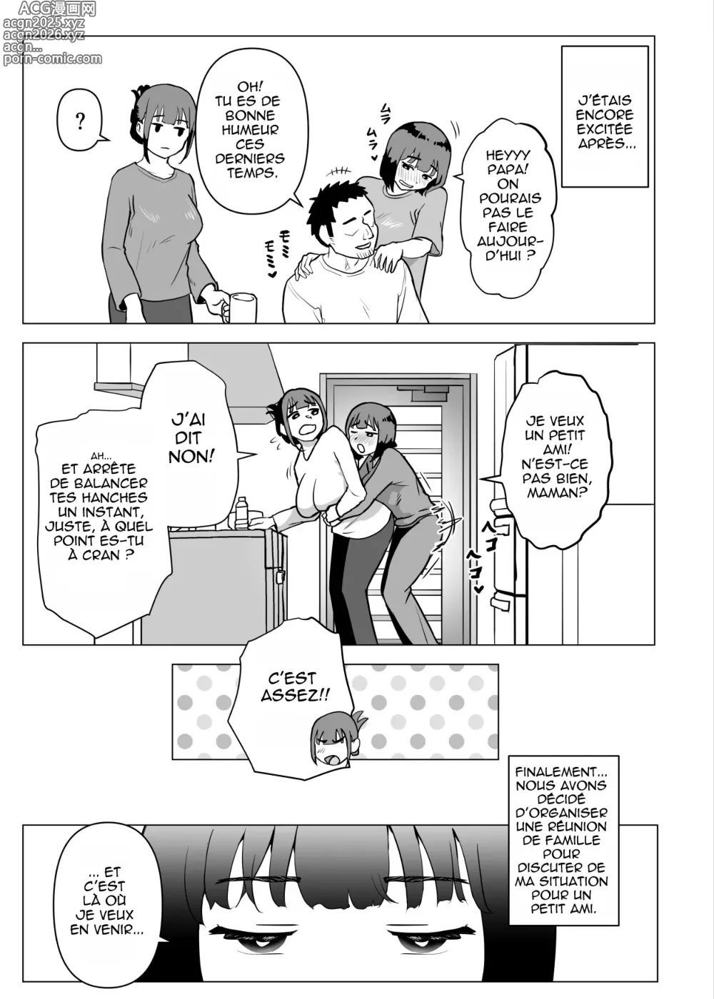 Page 44 of doujinshi In My House, Family Sex Is The Norm