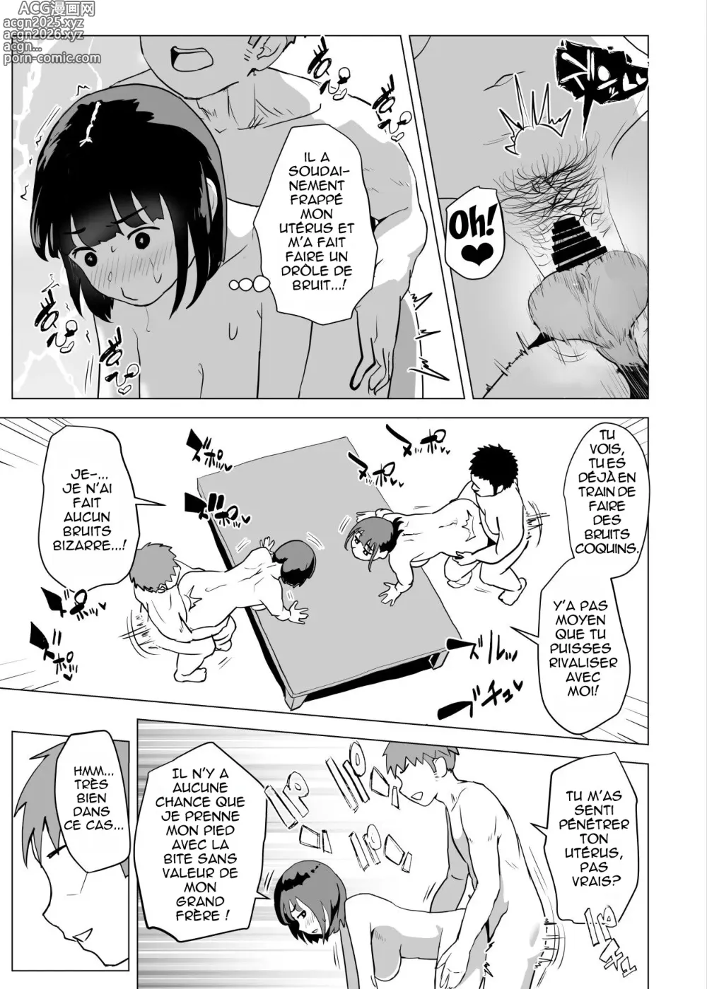 Page 48 of doujinshi In My House, Family Sex Is The Norm