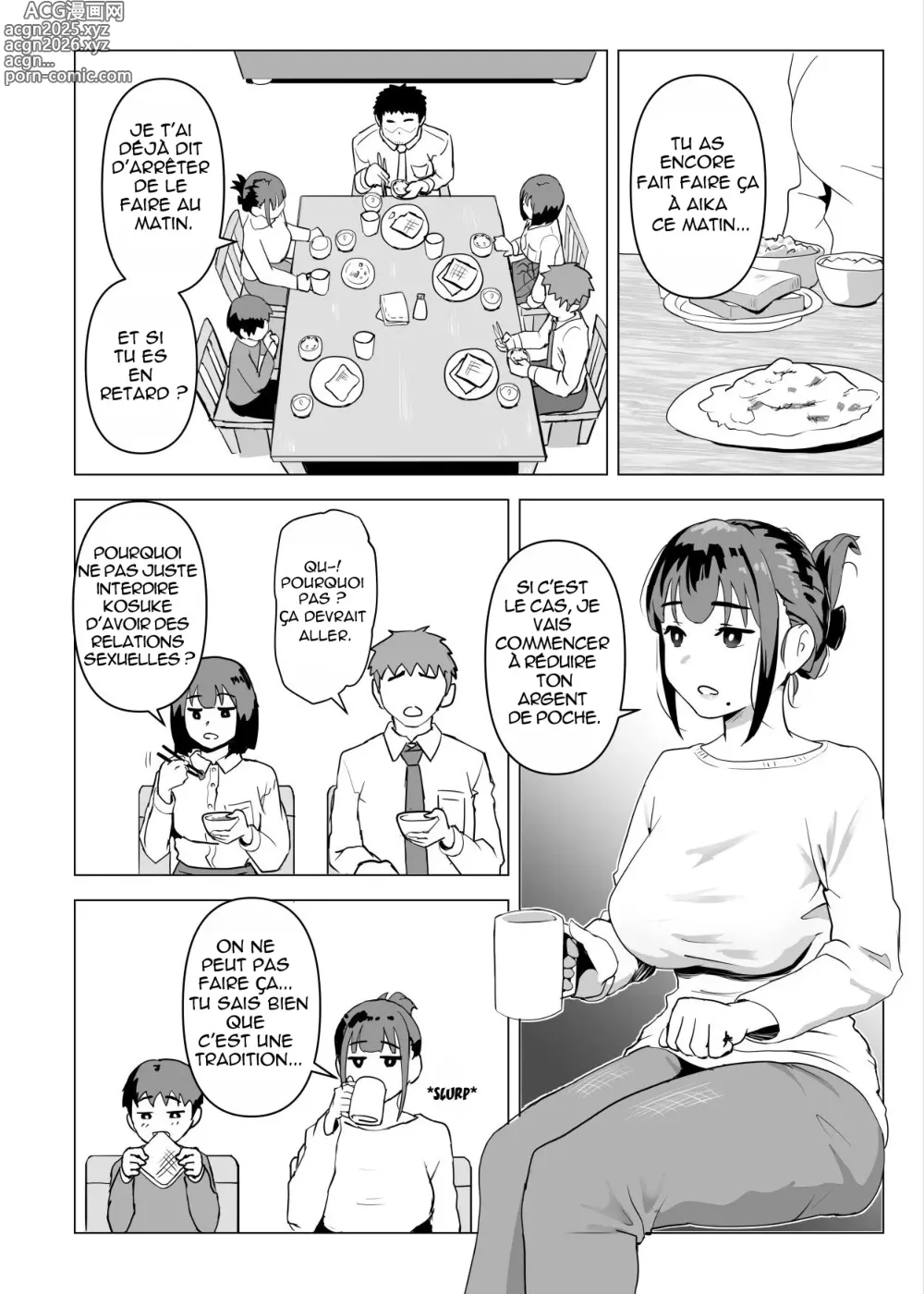 Page 7 of doujinshi In My House, Family Sex Is The Norm