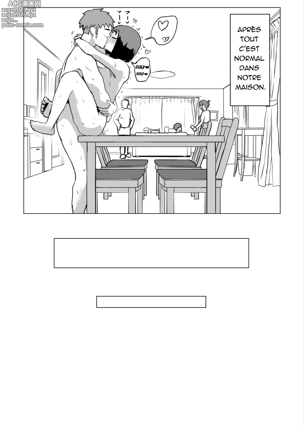 Page 63 of doujinshi In My House, Family Sex Is The Norm