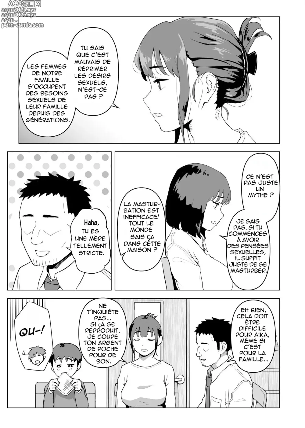 Page 8 of doujinshi In My House, Family Sex Is The Norm