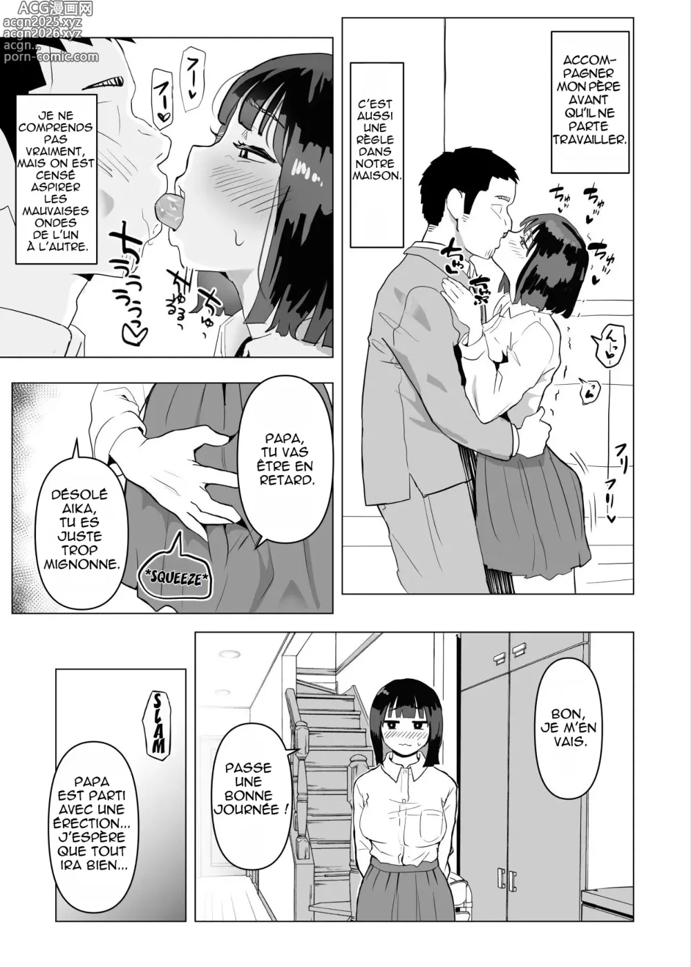 Page 10 of doujinshi In My House, Family Sex Is The Norm