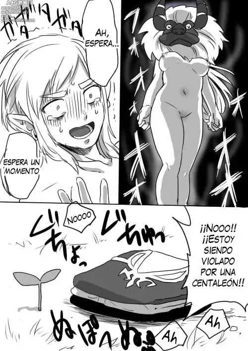 Page 16 of doujinshi Aquí una Pequeña Lección sobre la Relación de Link y Zelda