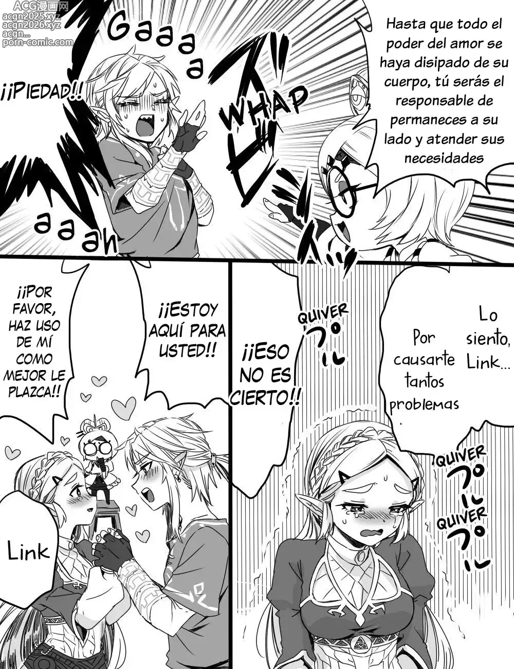 Page 4 of doujinshi El Poder del Estanque de los Enamorados 2