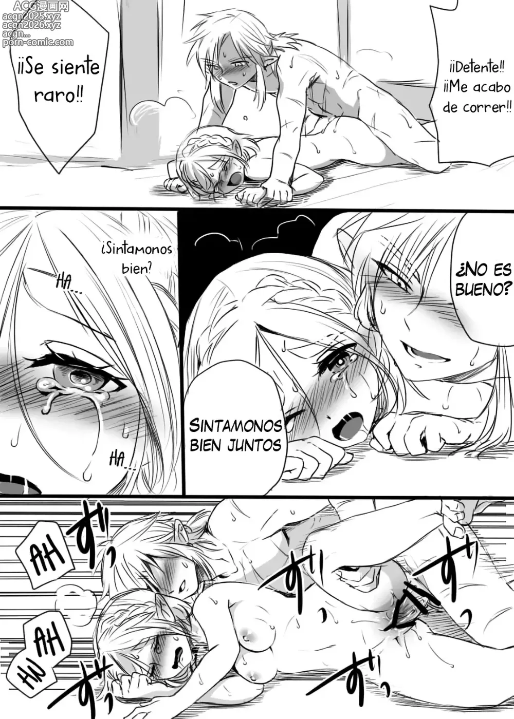 Page 15 of doujinshi ¡¡Bebamos una medicina segura y saludable!!