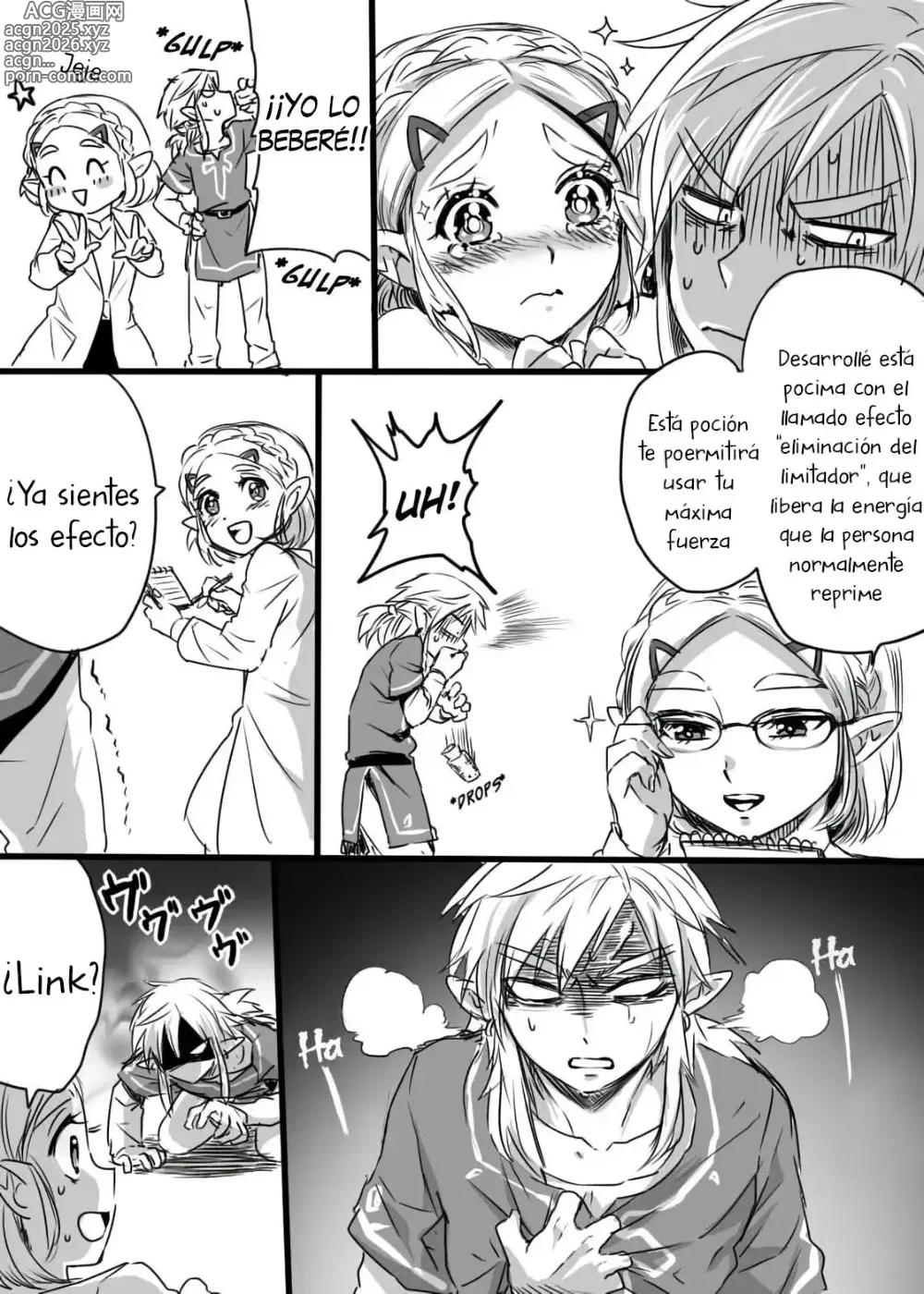 Page 3 of doujinshi ¡¡Bebamos una medicina segura y saludable!!