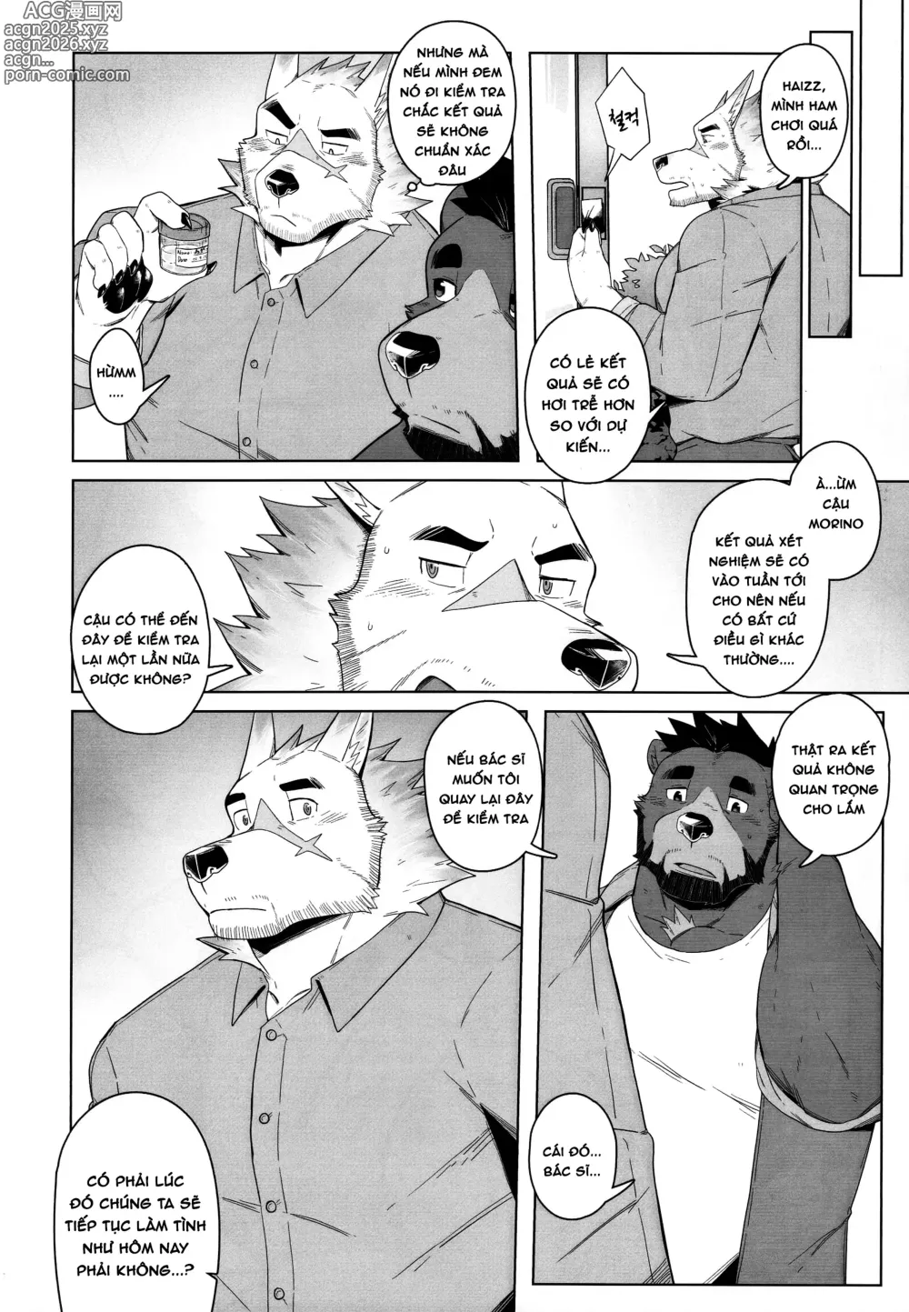 Page 31 of doujinshi Secret Inquiry Doctor Kang