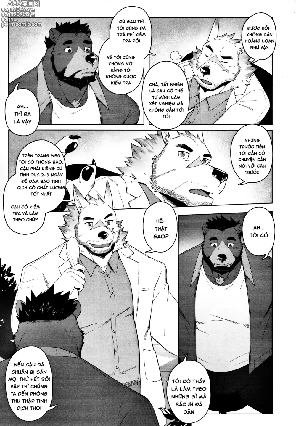Page 5 of doujinshi Secret Inquiry Doctor Kang