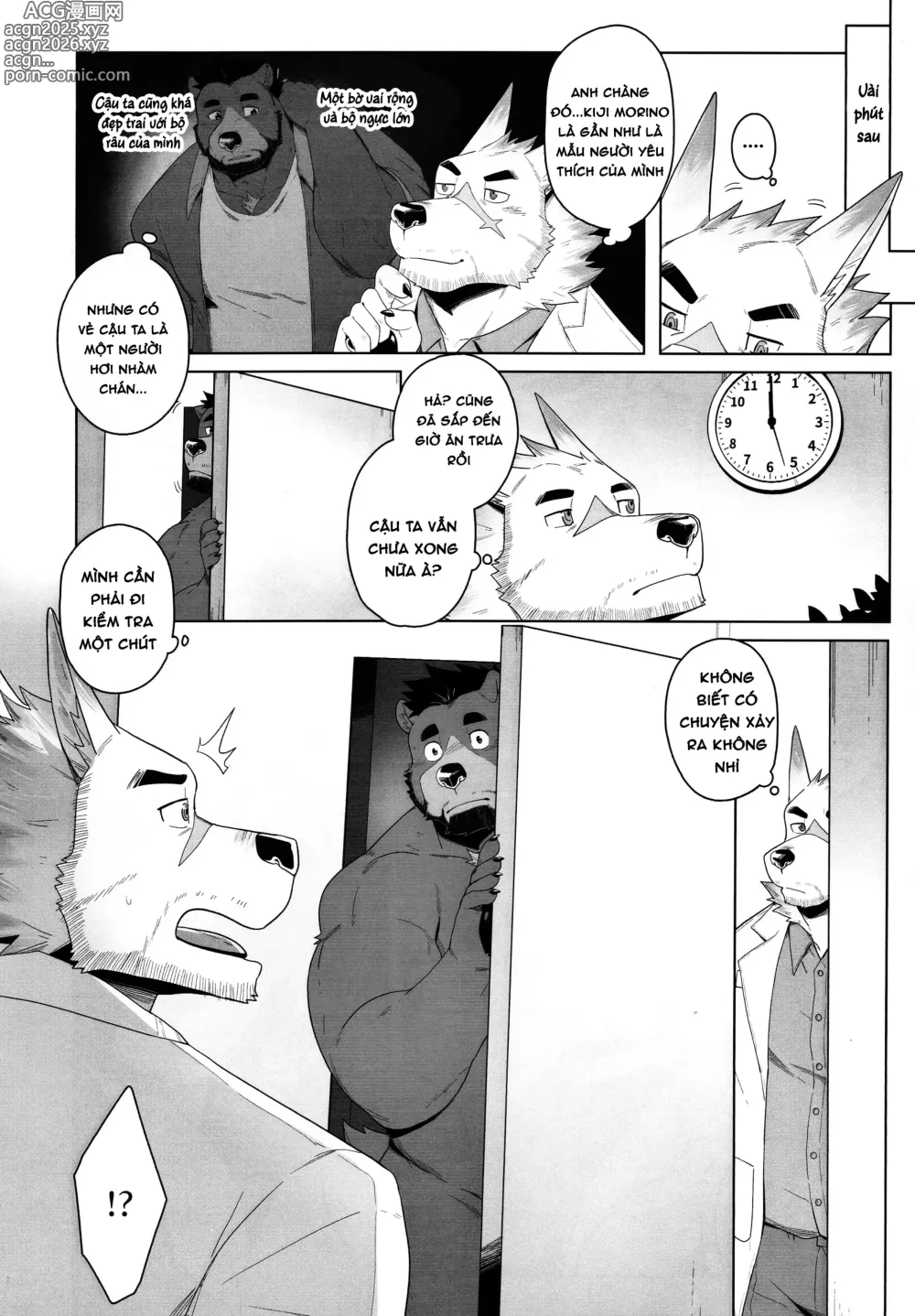 Page 8 of doujinshi Secret Inquiry Doctor Kang