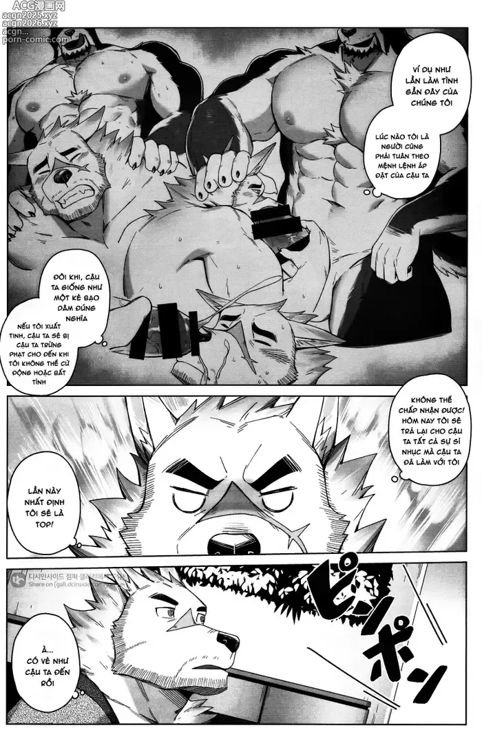 Page 5 of doujinshi The Dog-Mayors Erotic Chanllenge