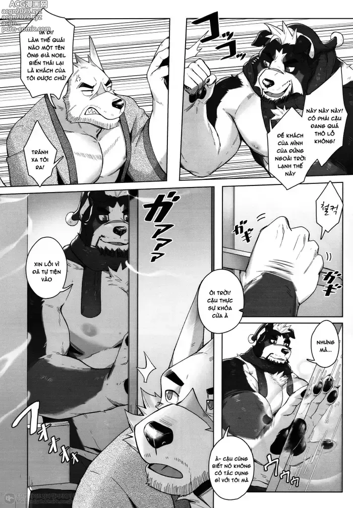 Page 7 of doujinshi The Dog-Mayors Erotic Chanllenge