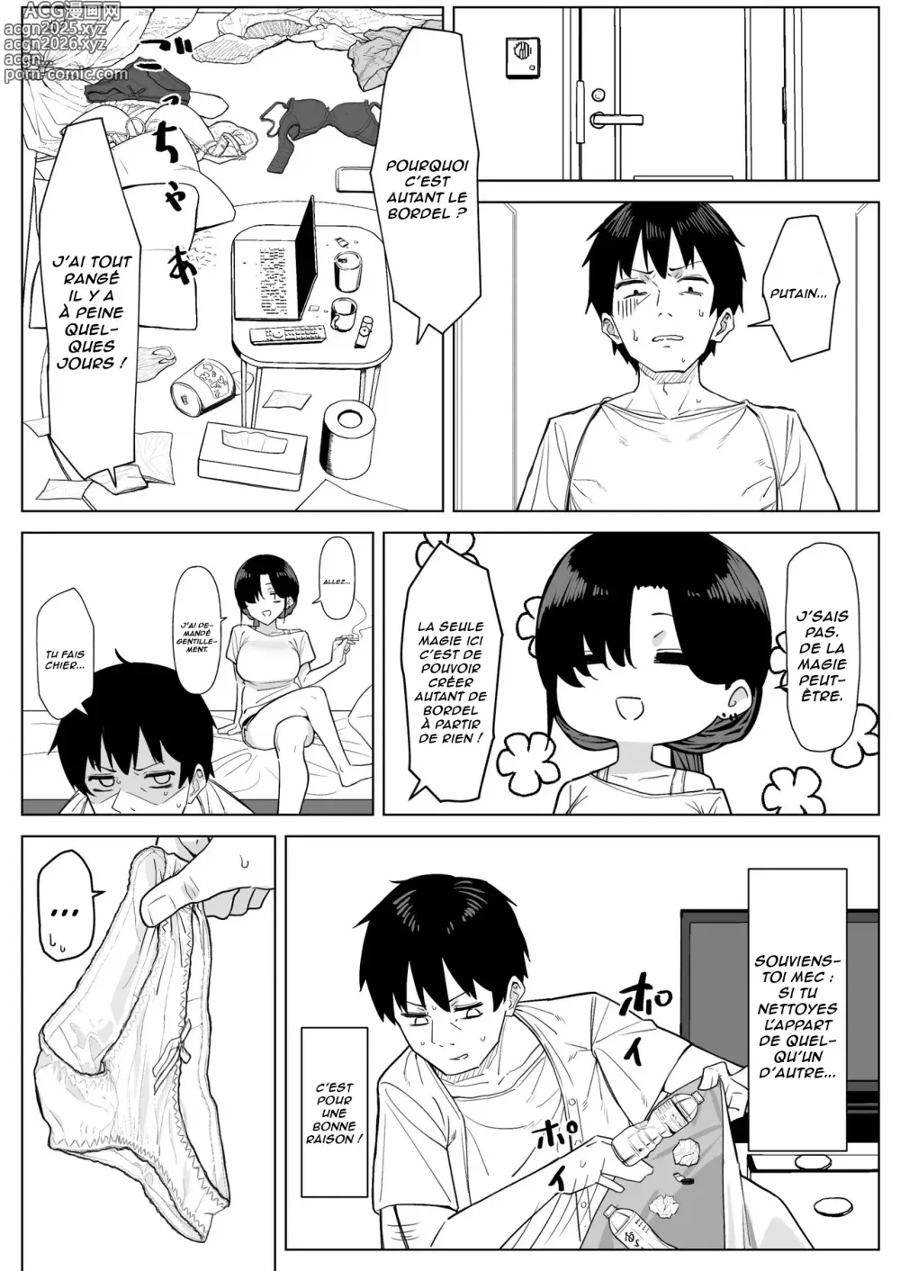 Page 3 of doujinshi La fille bordélique d'à côté