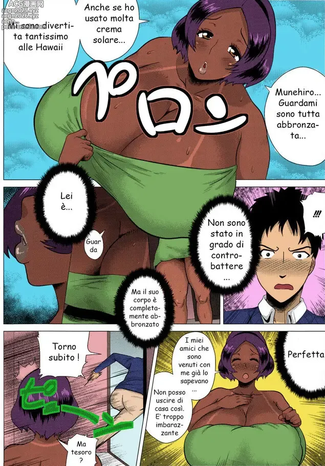 Page 2 of manga Yukie
