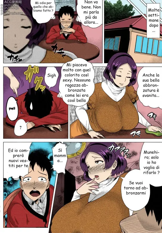 Page 20 of manga Yukie