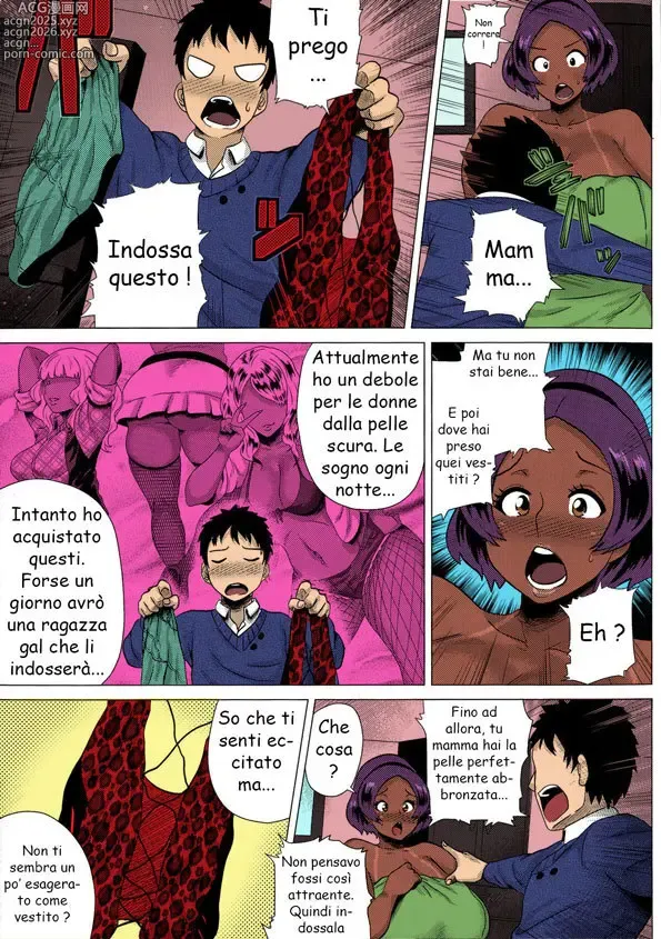 Page 3 of manga Yukie