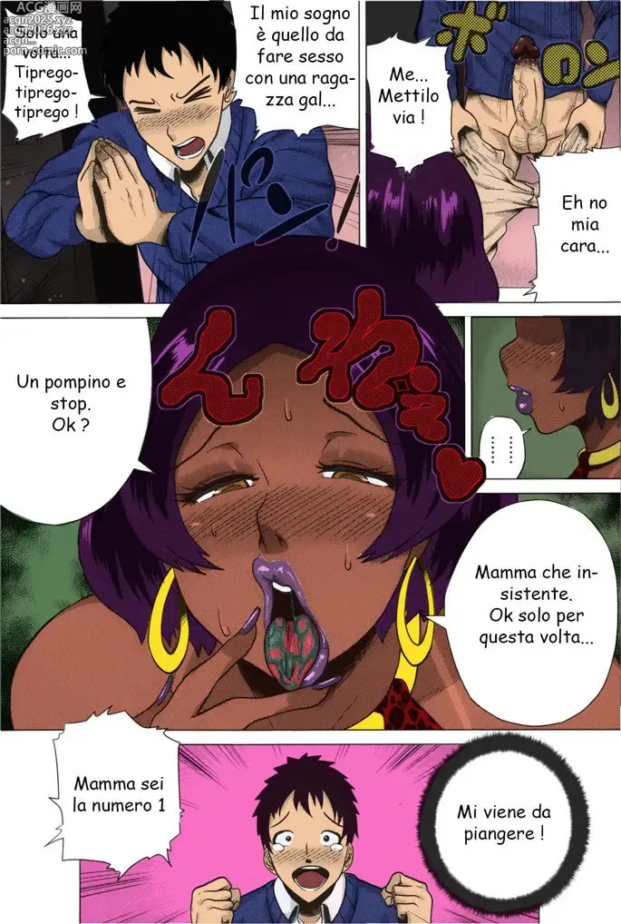 Page 5 of manga Yukie