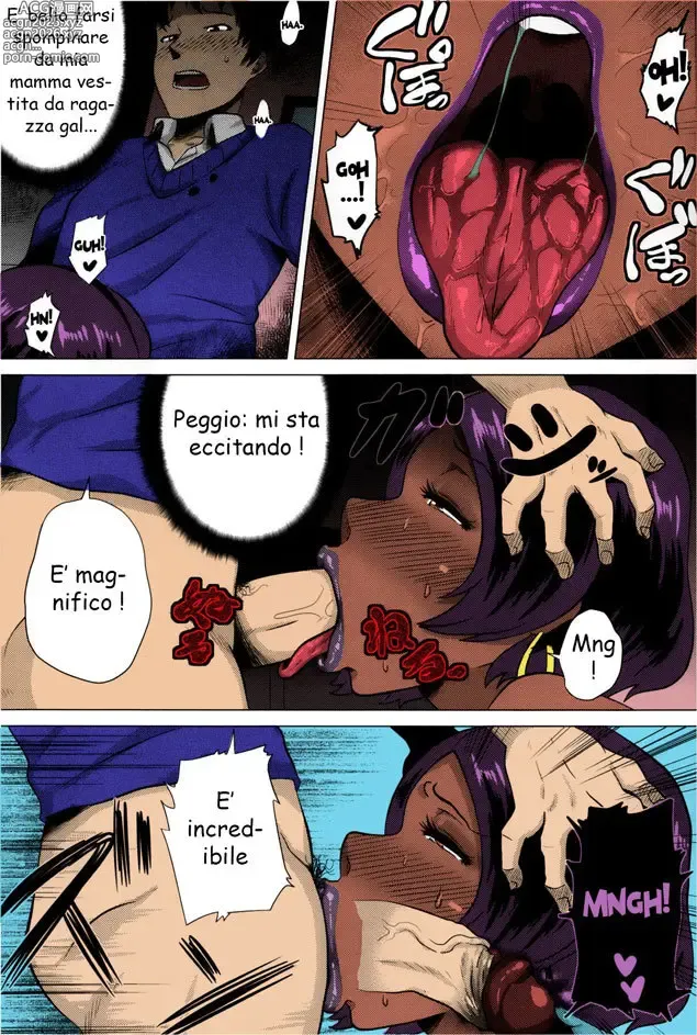 Page 7 of manga Yukie