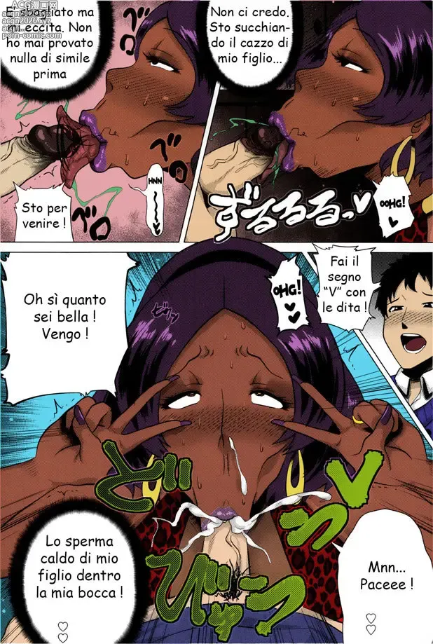 Page 9 of manga Yukie