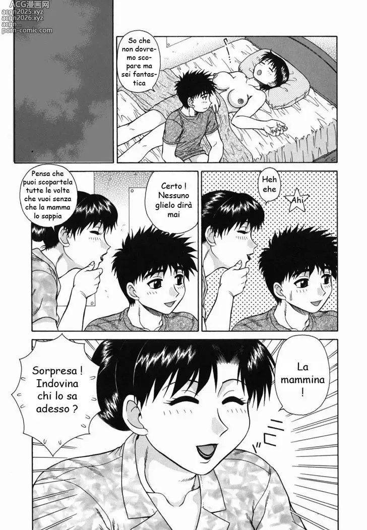 Page 7 of manga Mamma e Sorella