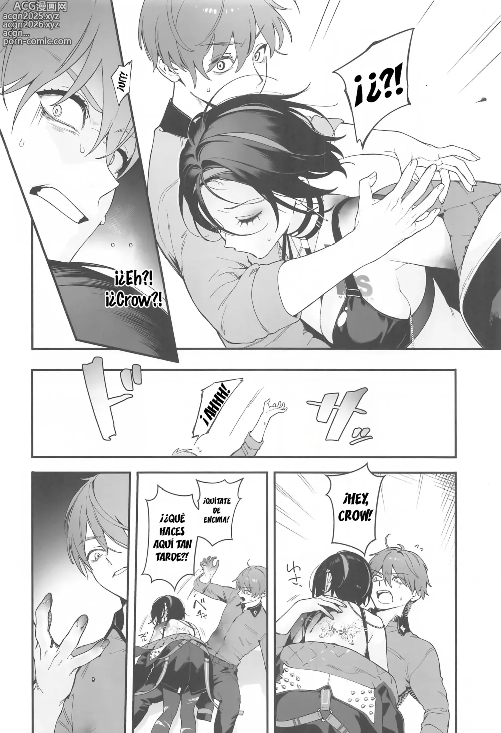 Page 5 of doujinshi Self abuse