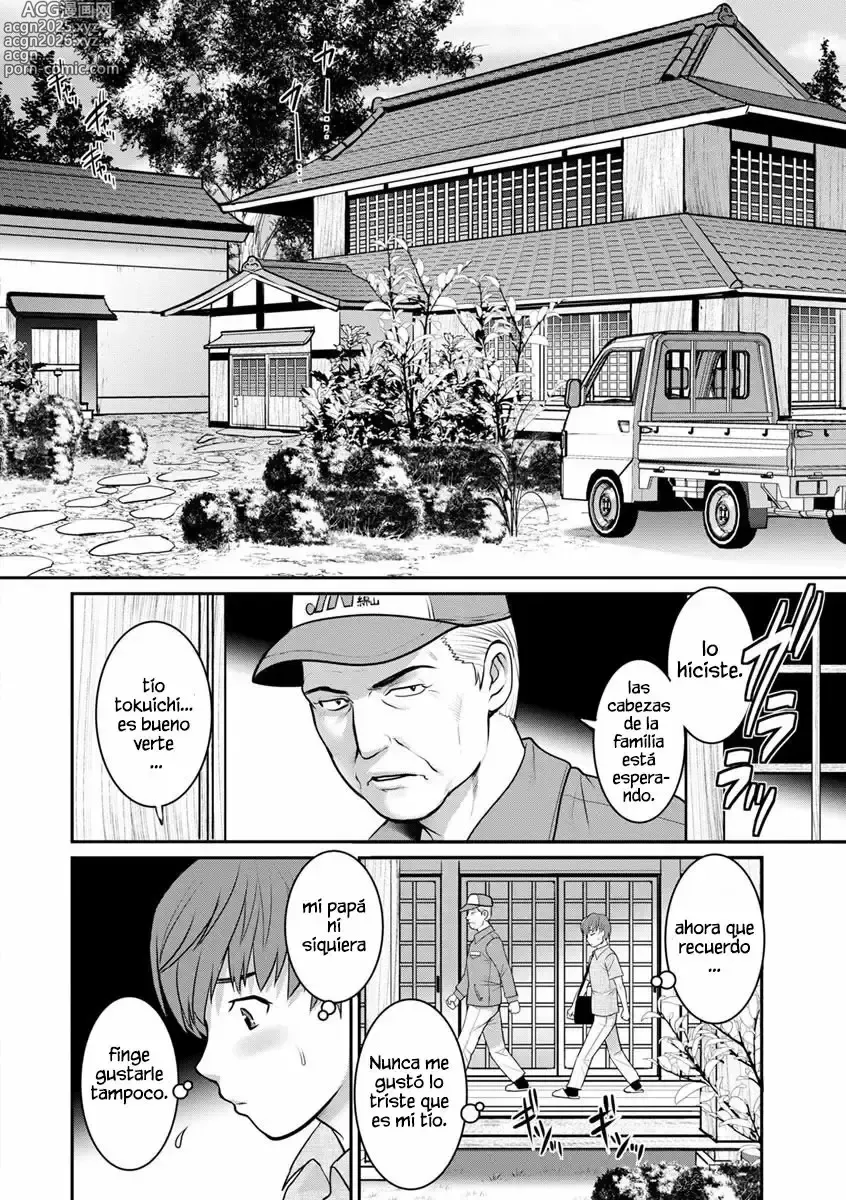 Page 12 of manga Mana-san to Omoya o Hanarete...