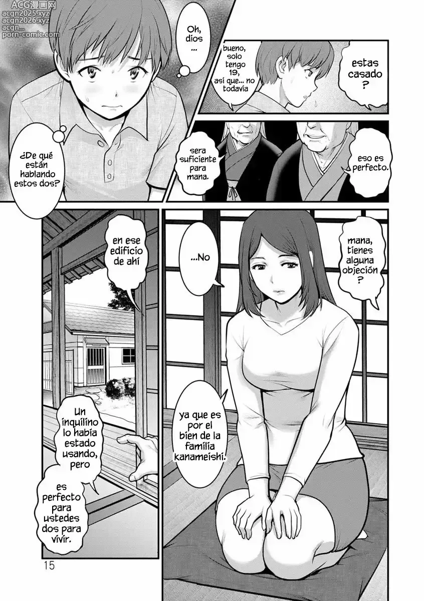 Page 15 of manga Mana-san to Omoya o Hanarete...
