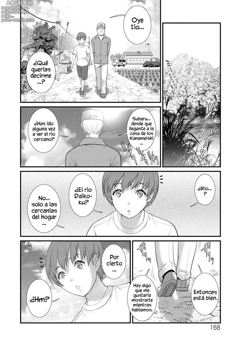 Page 168 of manga Mana-san to Omoya o Hanarete...