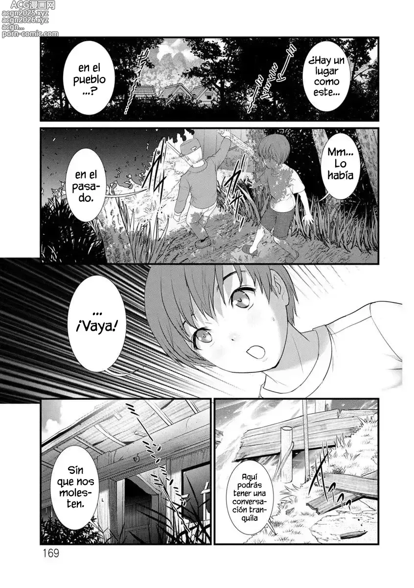 Page 169 of manga Mana-san to Omoya o Hanarete...