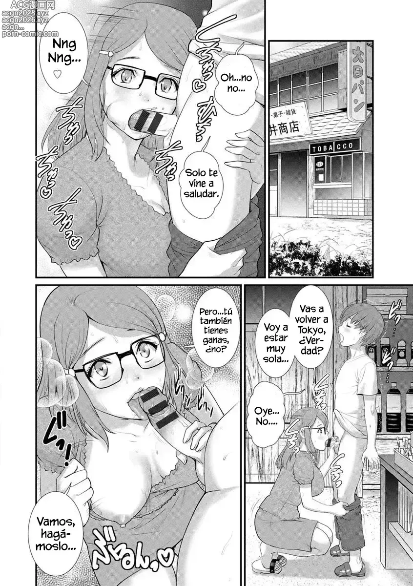 Page 174 of manga Mana-san to Omoya o Hanarete...