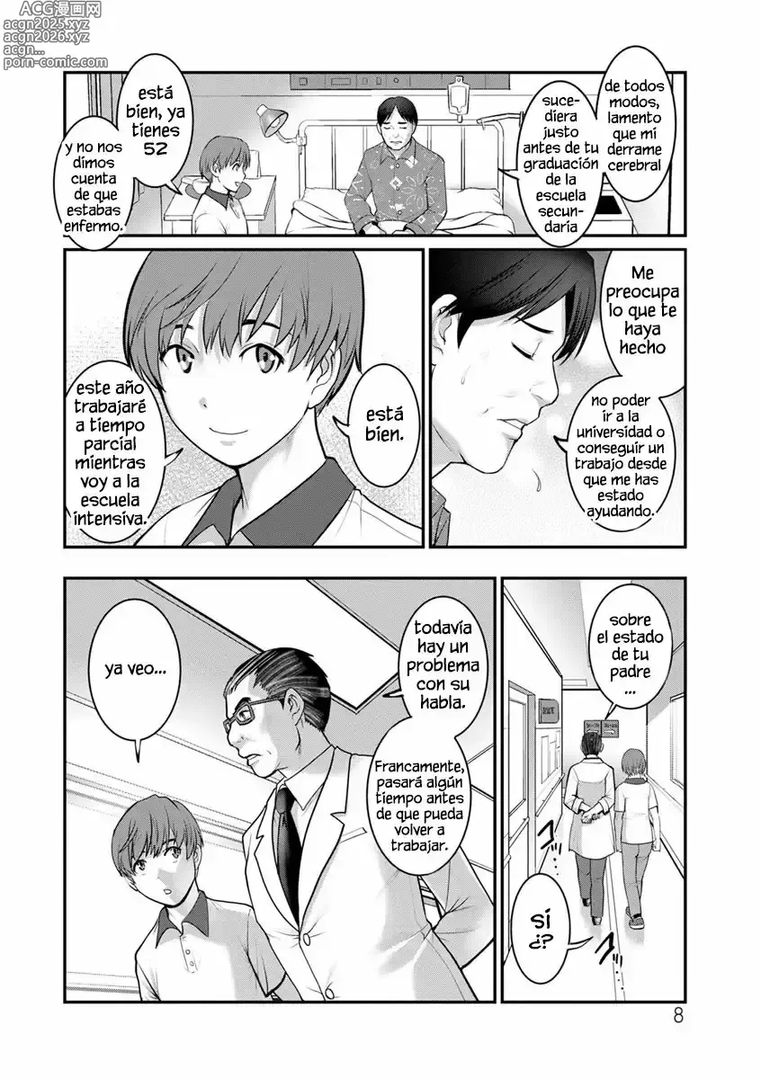Page 8 of manga Mana-san to Omoya o Hanarete...