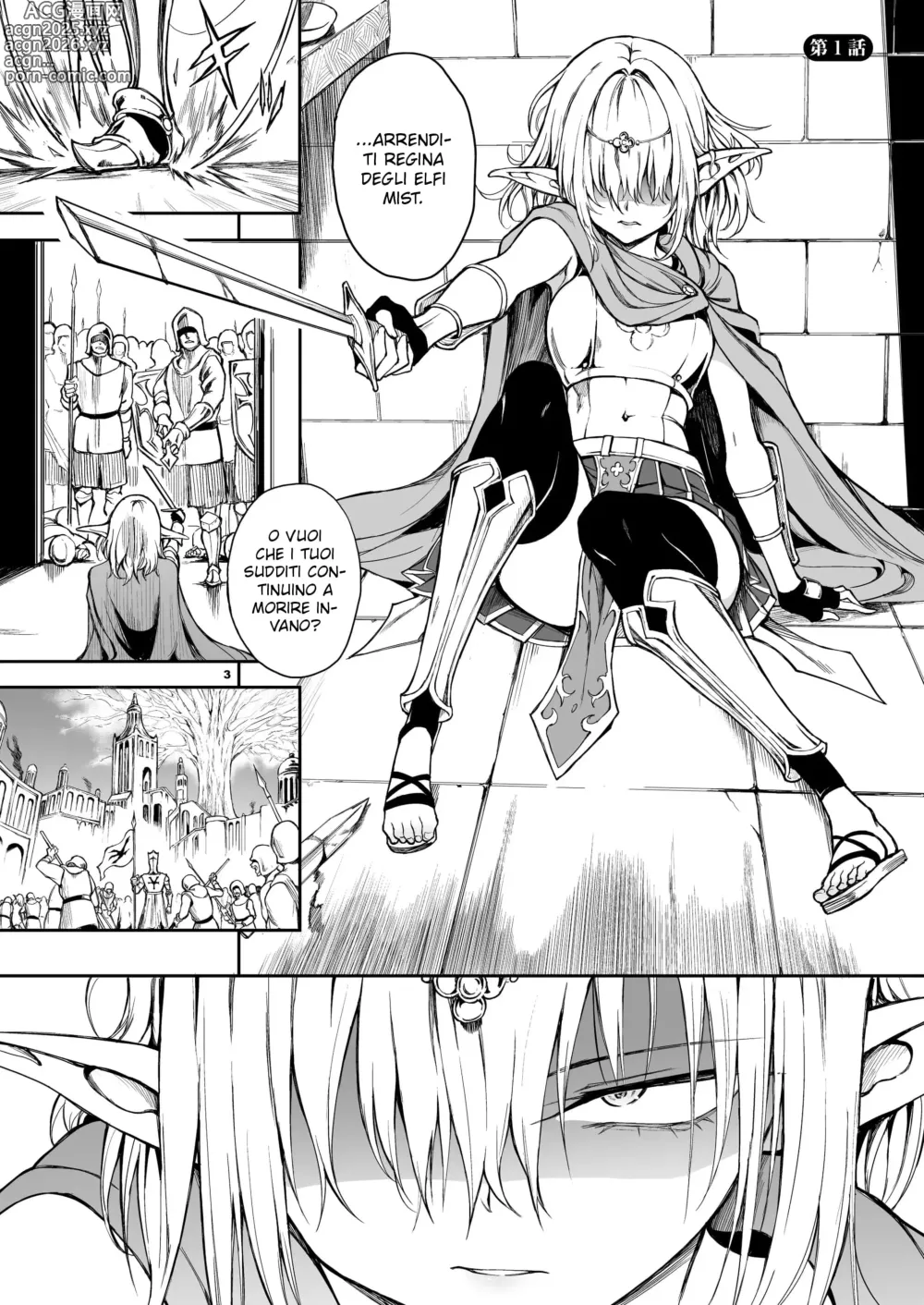 Page 2 of doujinshi Elf Education. -La deportata regina Mist- (decensored)