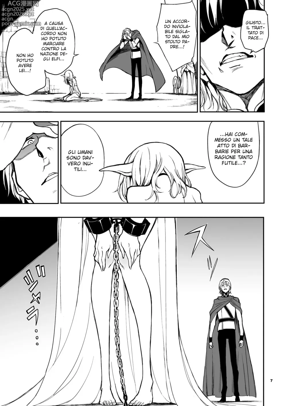 Page 6 of doujinshi Elf Education. -La deportata regina Mist- (decensored)