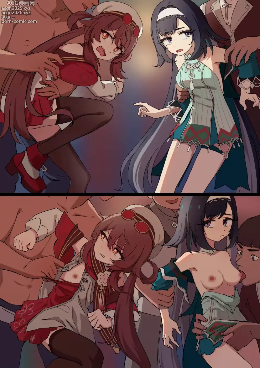 Page 10 of imageset Yamomo