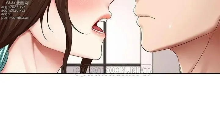 Page 4 of imageset 寄宿日记 Boarding Diary 71-80话