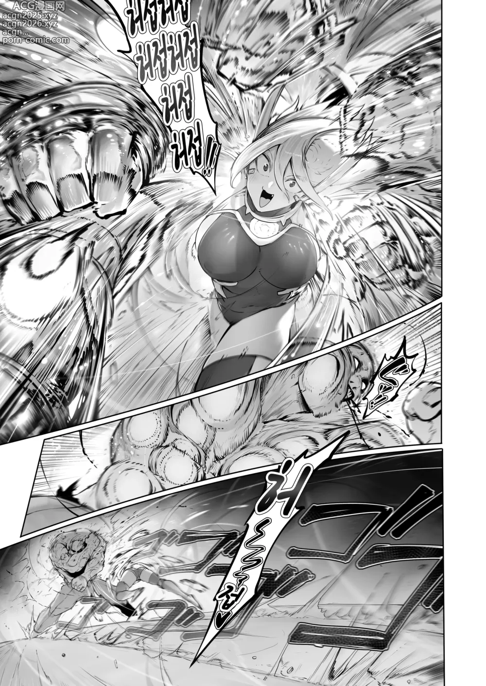 Page 8 of doujinshi Kikou JK Rumi -Ninmu Shippai Tanetsuke BAD END- ｜기교 JK 루미 ―임무 실패・교배 BAD END―