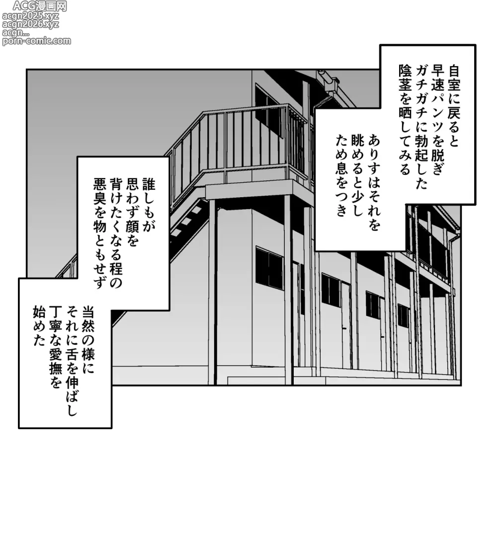 Page 21 of imageset vanadium