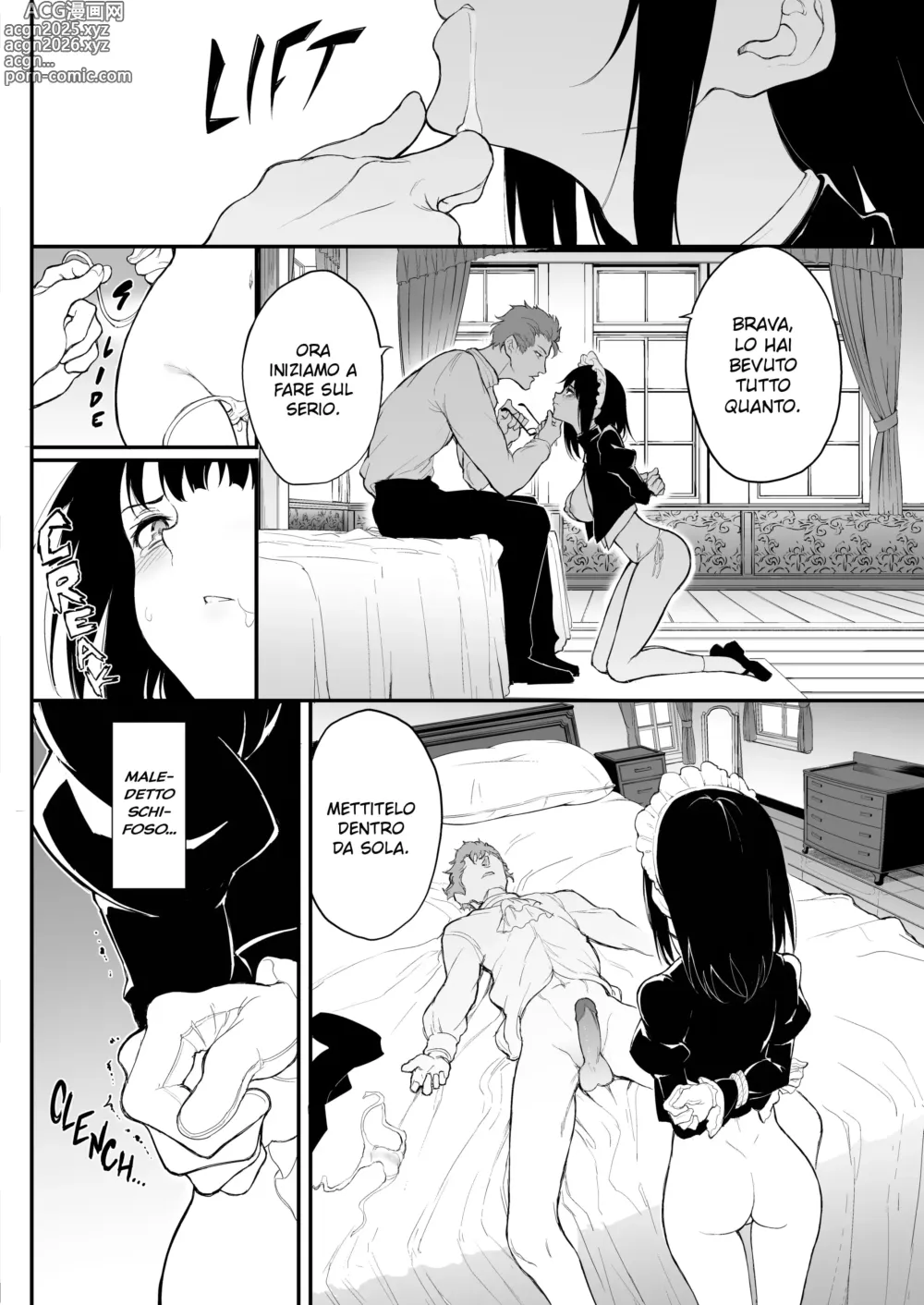 Page 11 of doujinshi -Rurikawa Tsubaki l'aristocratica decaduta- 2
