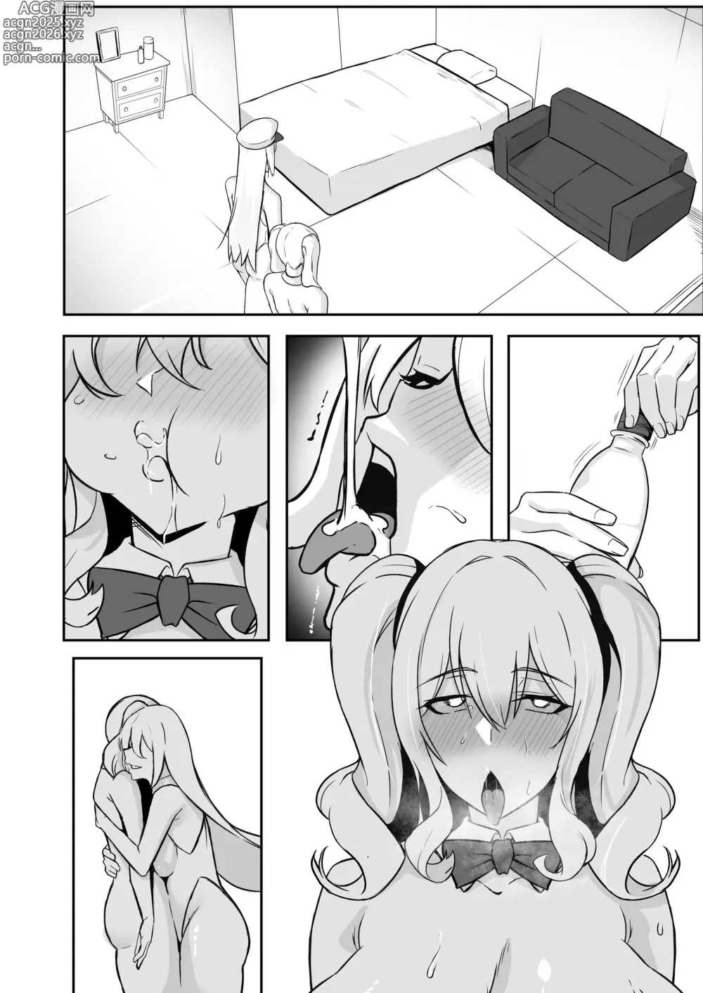 Page 111 of doujinshi TS Choukyou Shisetsu ~Tekikoku ni Toraware Nyotaika Nanomachine de Kairaku Choukyou Saremashita~
