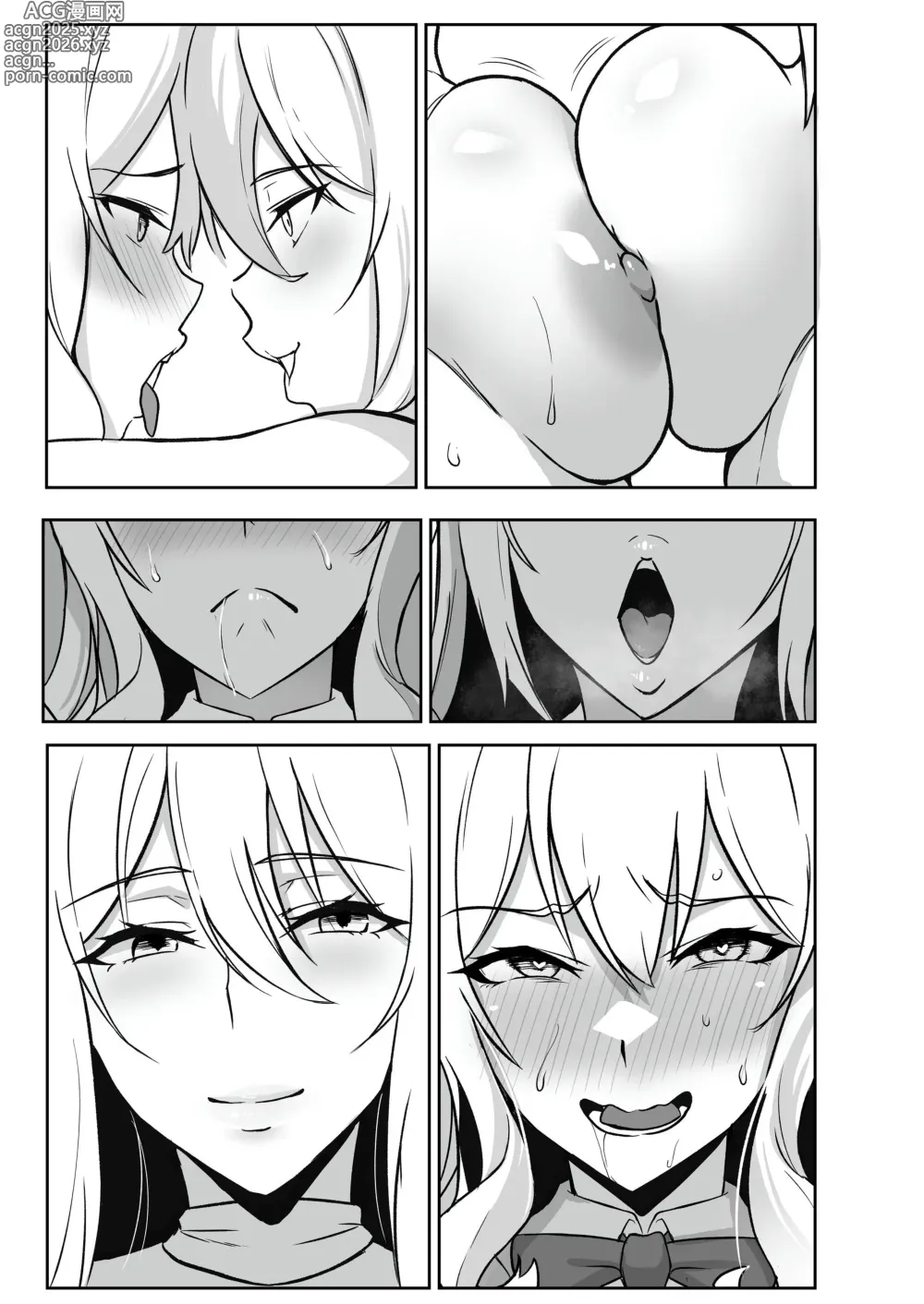 Page 112 of doujinshi TS Choukyou Shisetsu ~Tekikoku ni Toraware Nyotaika Nanomachine de Kairaku Choukyou Saremashita~