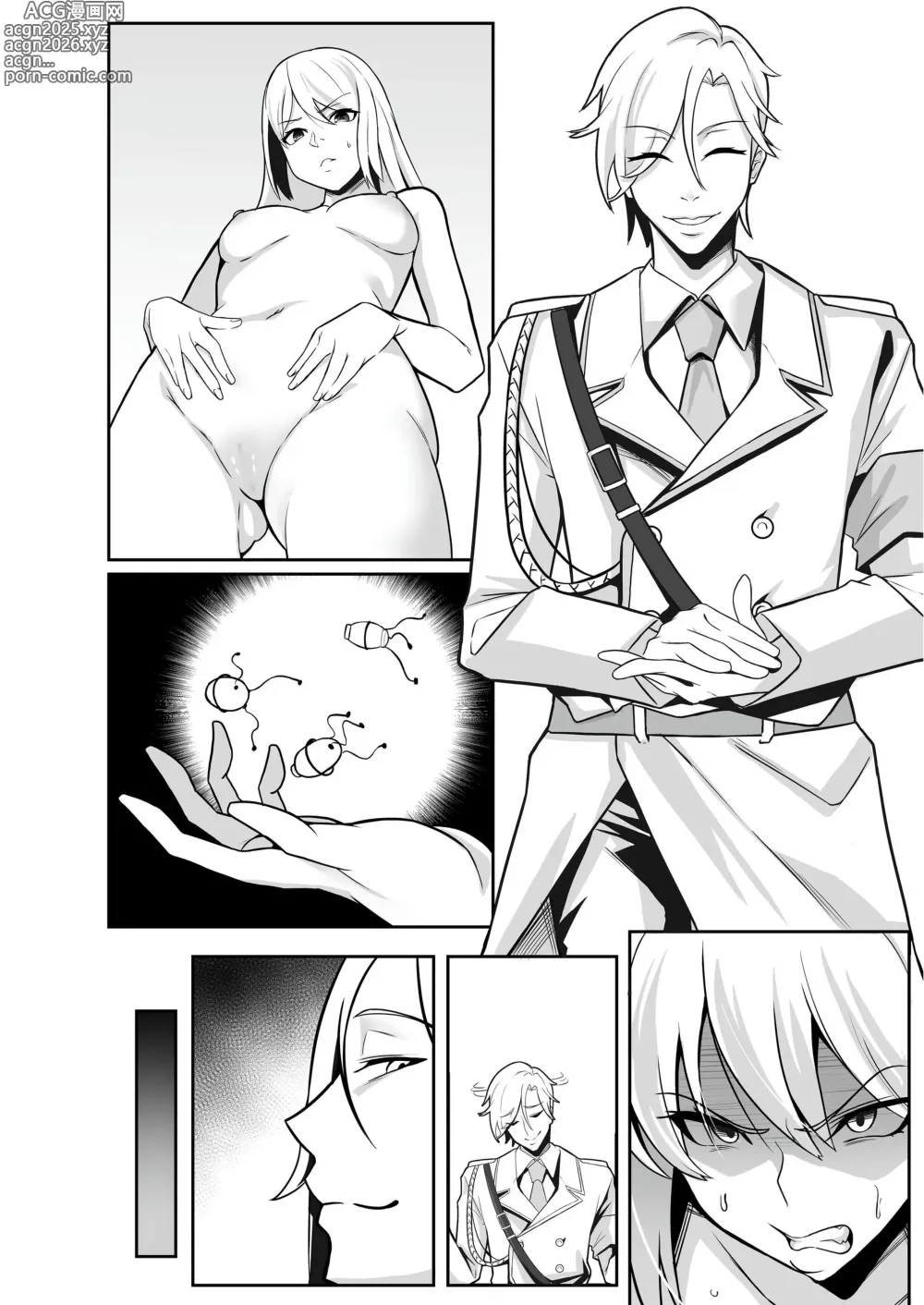 Page 66 of doujinshi TS Choukyou Shisetsu ~Tekikoku ni Toraware Nyotaika Nanomachine de Kairaku Choukyou Saremashita~